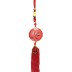 Beautiful Car Hanging - Red Beautiful Car Hanging - Red